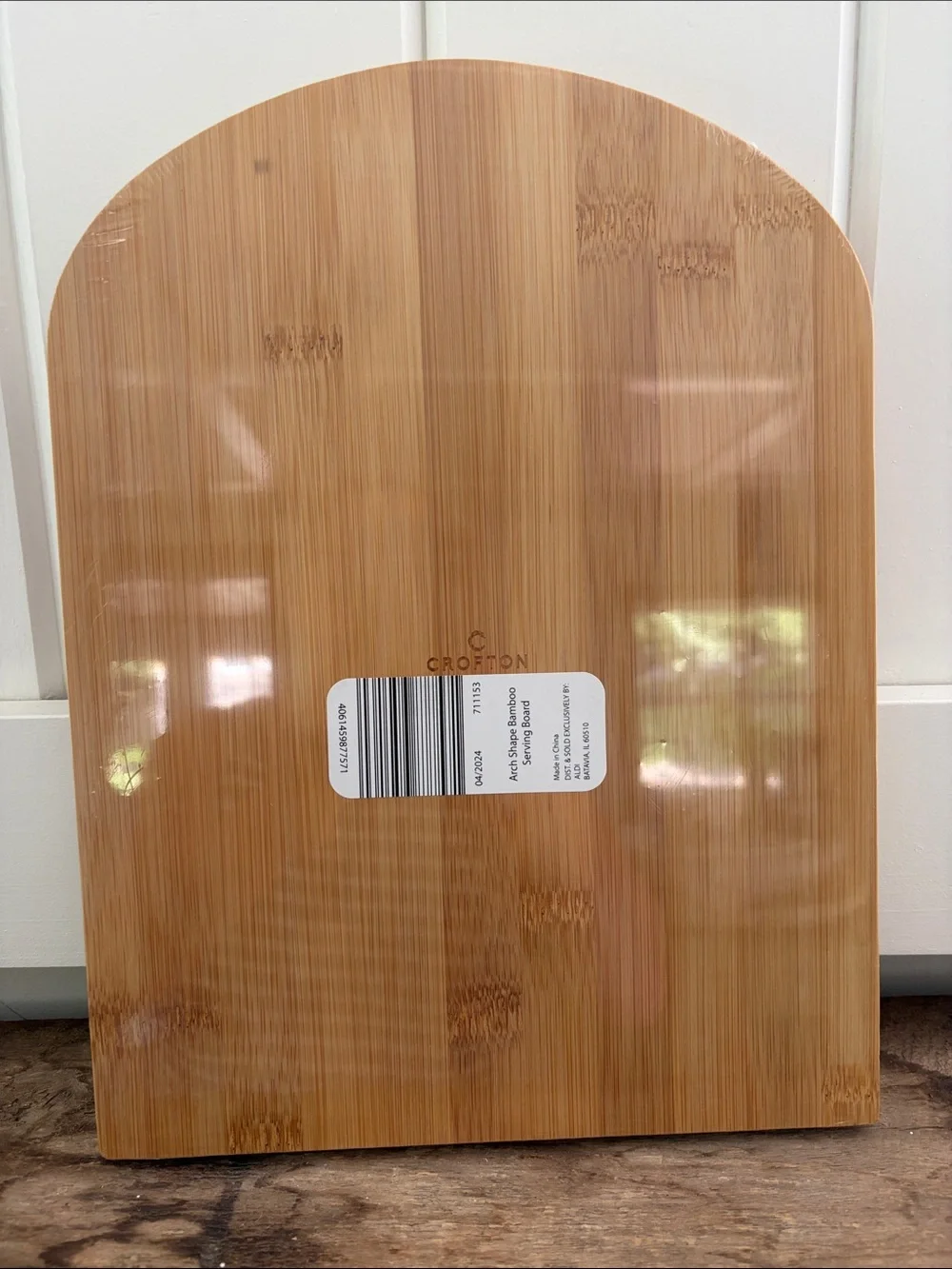 Crofton Bamboo Serving Board - Light Brown and Natural Stripes